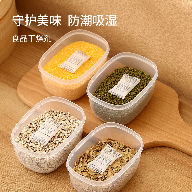 食品专防干燥用小包装食物防潮剂霉包天然蒙脱石硅胶氯化钙除湿袋