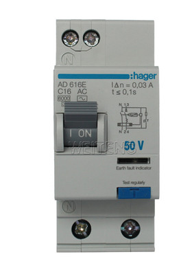 9年老店海hager 格 AD616E 漏电断路器防触关保护空气开电 A062E