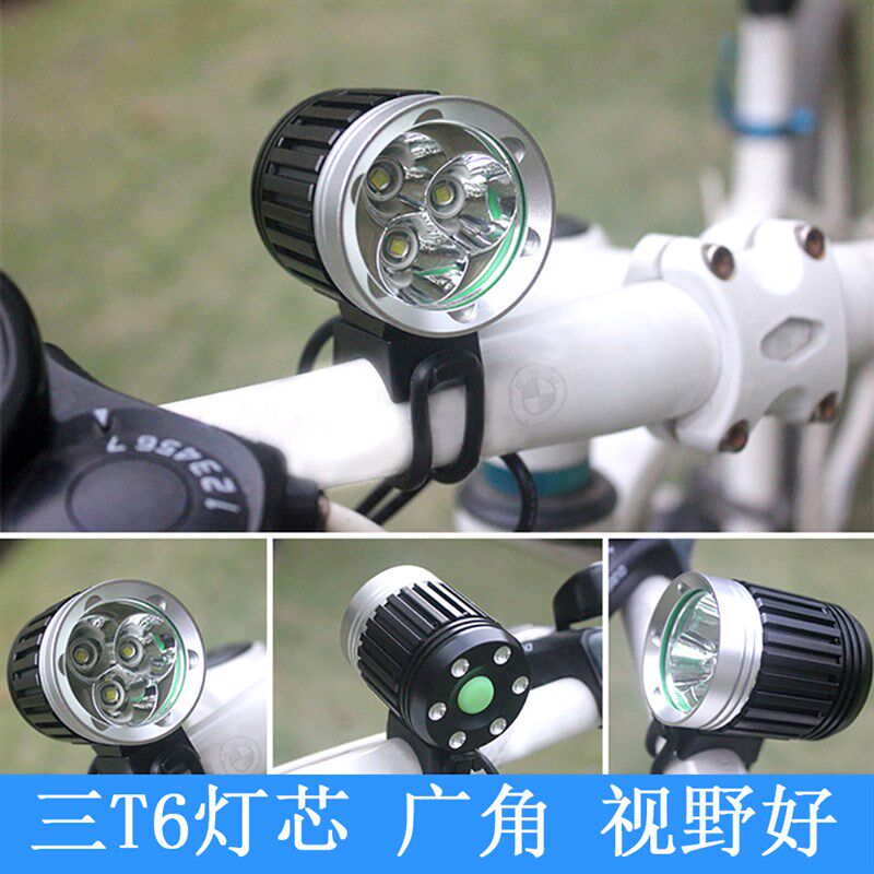 自 车USB车前头灯 T6灯芯 夜骑强光行Led 户筒手电外 防水 灯头