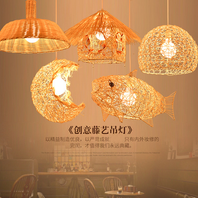 客约鸟巢房子手工乐织创意东南亚农家编特色餐厅民宿简栈藤艺吊灯