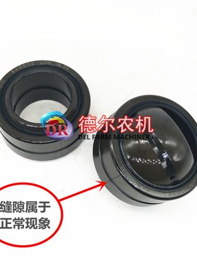 秸秆捆草自捆机配件BC5070连杆打5滑关节轴承848润32适用于纽荷兰