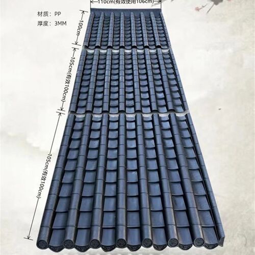 加厚增韧屋面瓦1米连接瓦屋顶防漏雨搭瓦安装简便无缝衔接