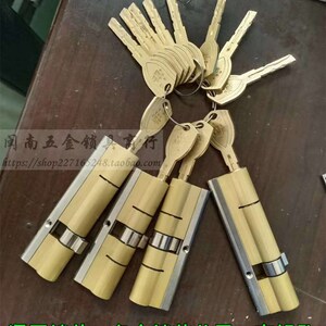定做超C级内外铣槽防盗门轮芯 琪豪13齿轮1定齿锁锁 特殊尺寸0制