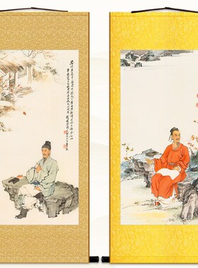 杜甫人物画像 柳宗元历史文人诗人卷轴挂画 书房丝绸装饰画定制