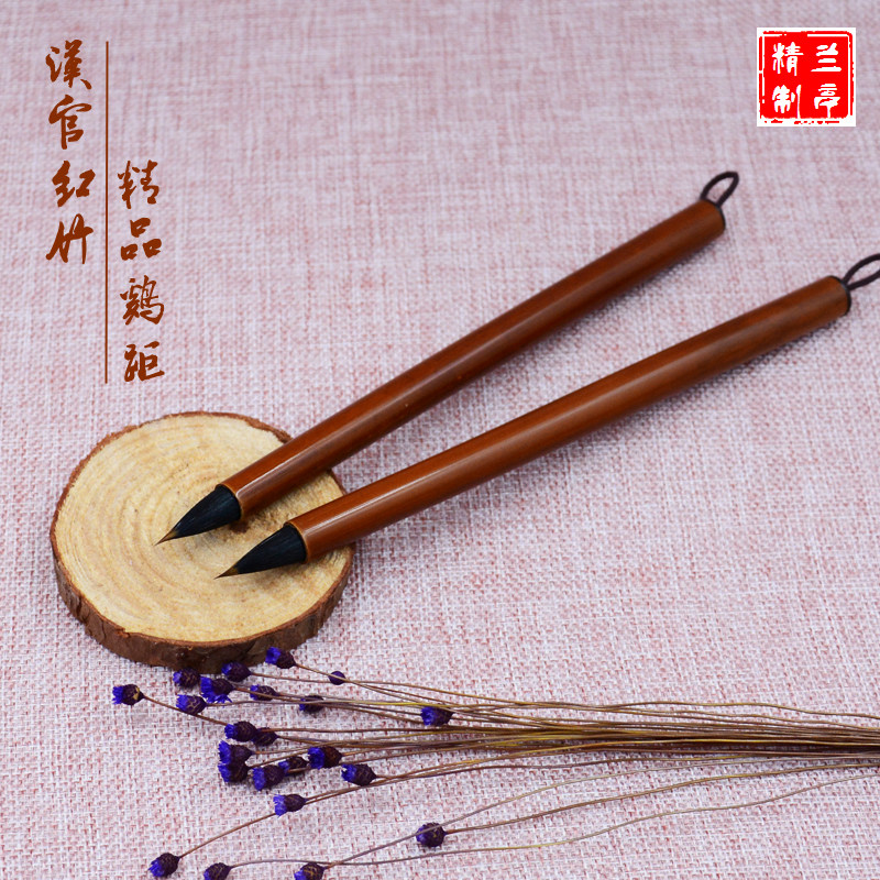 黑尖楷毫汉官红竹古法小蒜钟鸡距笔小兔抄经头繇二王行书初学毛笔