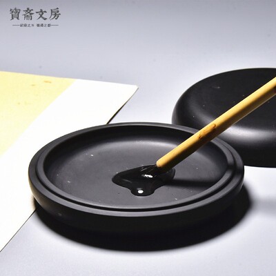 非遗歙砚4寸带盖砚台楷石手星黑龙尾老坑金工小原砚铜盖文房四宝