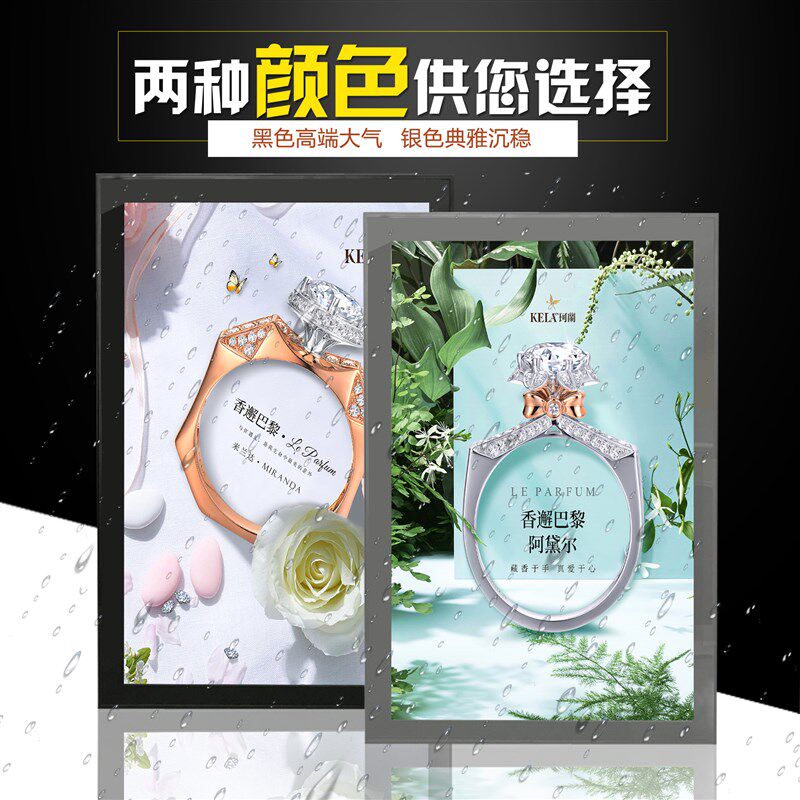 室外户开墙水挂防式超薄灯箱led外门式外墙门头广告牌防雨招牌