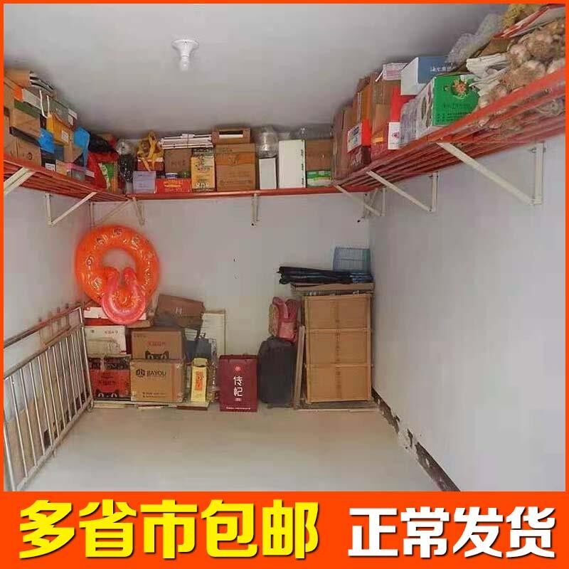 大承重墙库方钢仓库货架储藏室超市置上车物架架子壁挂式折叠墙壁