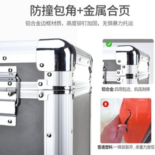 松亚实容量多功能维修电工木杆包带轮铝合金拉工工具箱包结大耐用