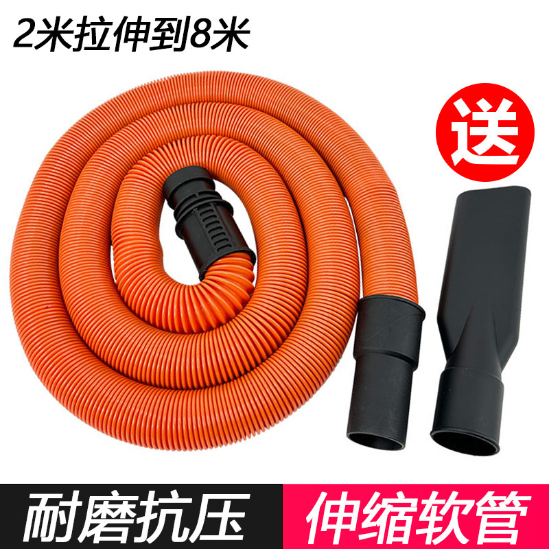 一匙灵腾霸吸尘器防静电伸管尘缩管子加长管商用洗车吸软管配件大