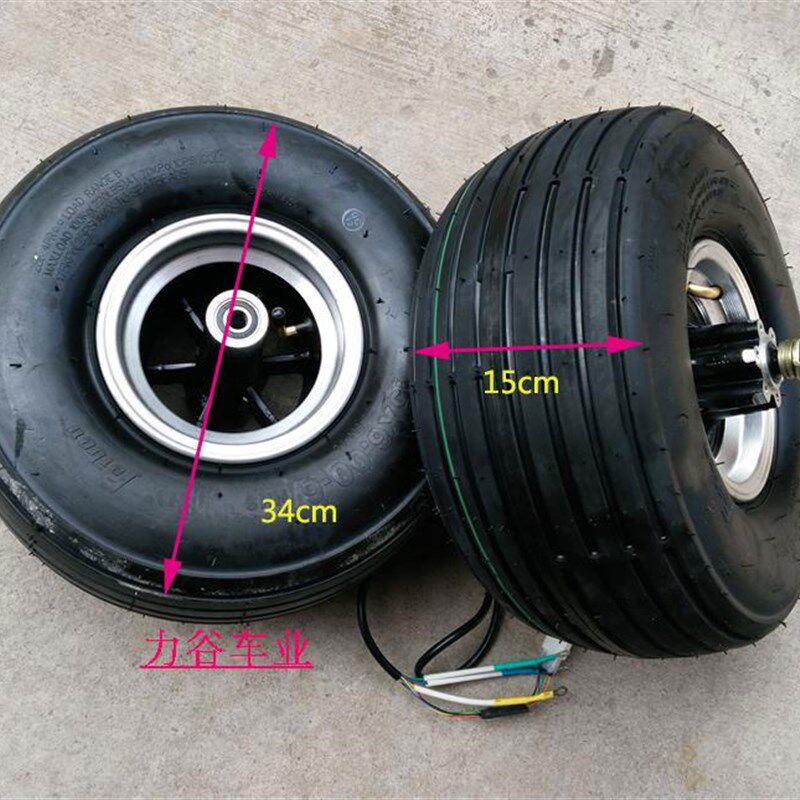 小哈雷电动车轮胎15X6.00-6真空胎48V800W电机轮毂15轮6.00-6*胎