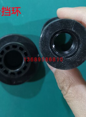 道料螺母挡环 威捷一代DZ0圆机芯配件维修 黑色尼龙塑闸带螺旋1圈