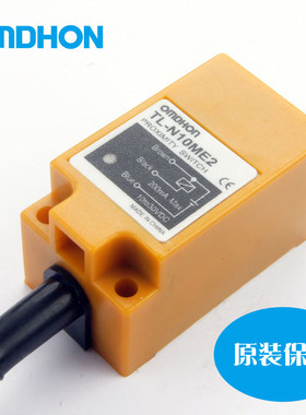 原装 防水感应器 TL-N10接E2 M常开关 三线NPN近闭 DC10-30V