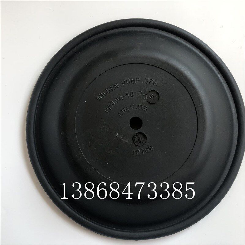 1.1寸橡胶隔膜片P400顿尔威隔膜泵配件04-1010-51 04-1050-52膜片