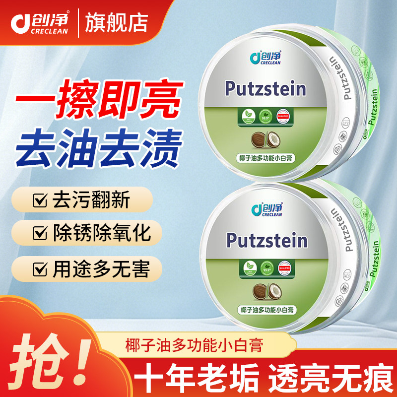 �ۻ��㣺����ֲ�����שǿ��ȥ�����ࡾ���㡿��2�ޡ�  11.77Ԫ
