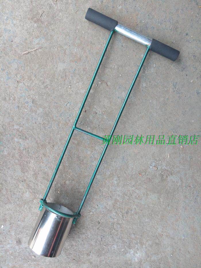 打穴器 地膜打孔器取打洞器 移栽移苗器 取土器挖苗器 土钻秒栽器