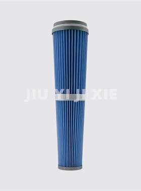 锥形螺空盖滤芯 真料上料机送纹机覆膜蓝色滤筒