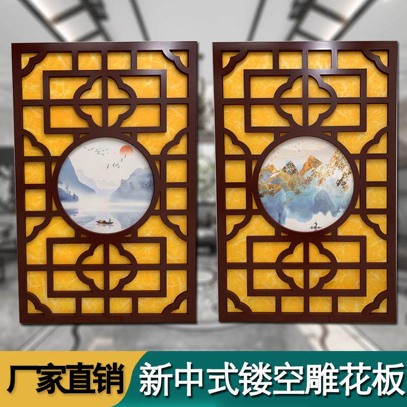 吊顶镂空花格雕花板隔断装饰通花中式客厅过道背景墙欧式屏风