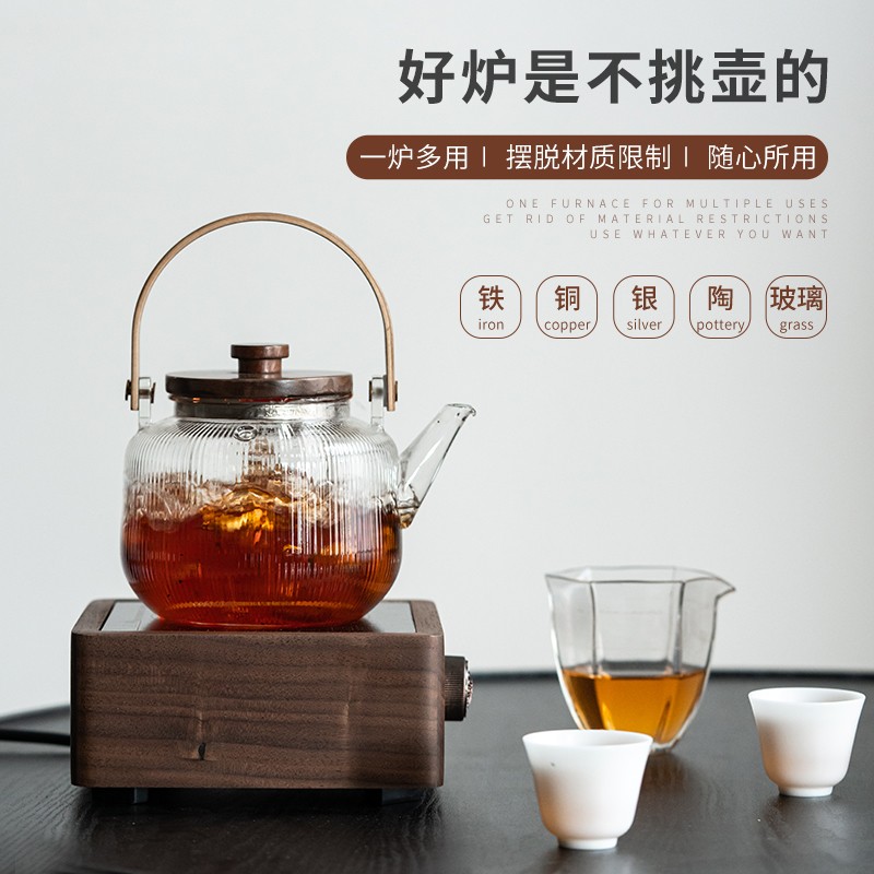 电陶炉煮茶器家用茶具玻璃蒸烧水壶白茶煮茶全自动小型热茶炉套装