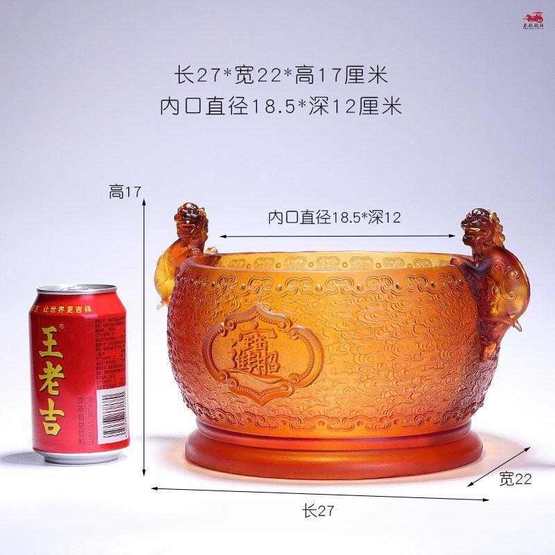 琉璃聚宝盆招财进宝摆件家居客厅元宝满盆聚财乔迁店铺开业礼品