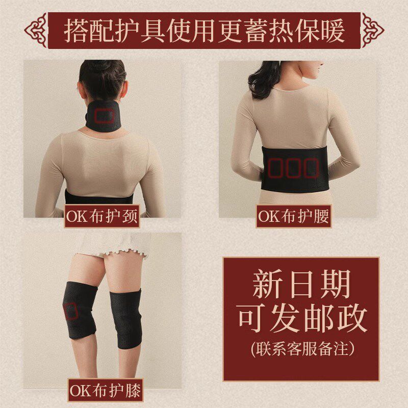 送老年人实用生日礼物礼盒装妈妈爸爸爷爷奶奶长送辈精致创意礼品