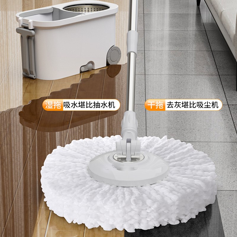 拖把水桶一体家用旋转式自动脱水地拖免手洗旋洗脱桶新款拖桶套装