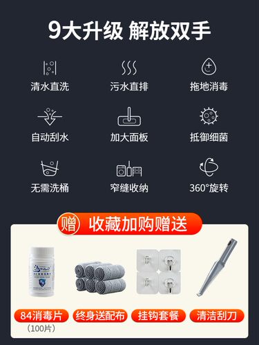拖把2021新款家用拖布自动墩布大号懒人地板拖免手洗平板拖地神器