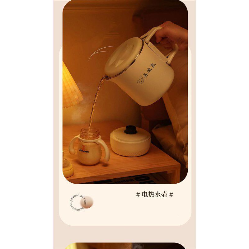 110V220V折叠电热水壶不锈钢电热杯便携式户外旅行烧水壶出口美加