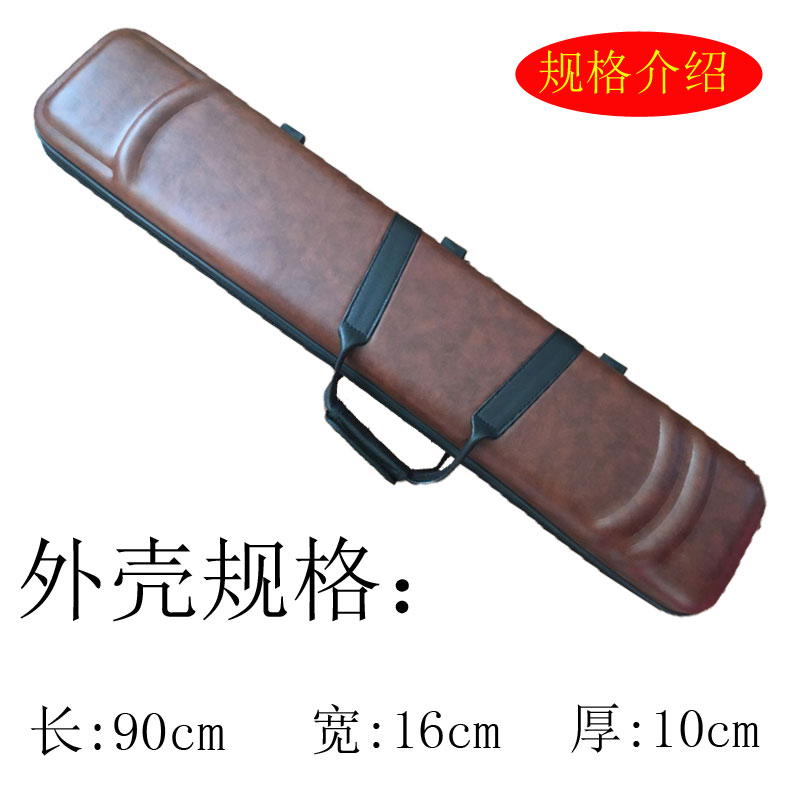 秦腔板胡专用包高档板胡盒子 板胡包可背可提 高级专业琴盒双肩背