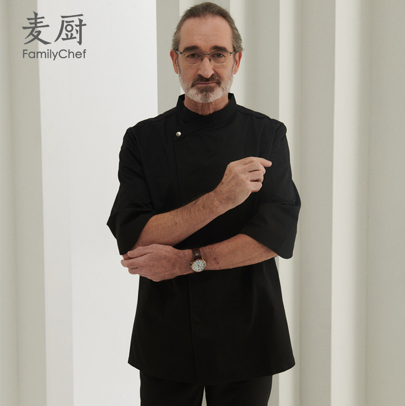 白色七分袖厨师服男女通用定制作LOGO厨师套装工作服西餐厅后厨房