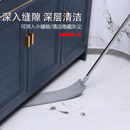 床底清扫神器静电除尘掸子伸缩加长清理沙发缝隙灰尘专用清洁拖把