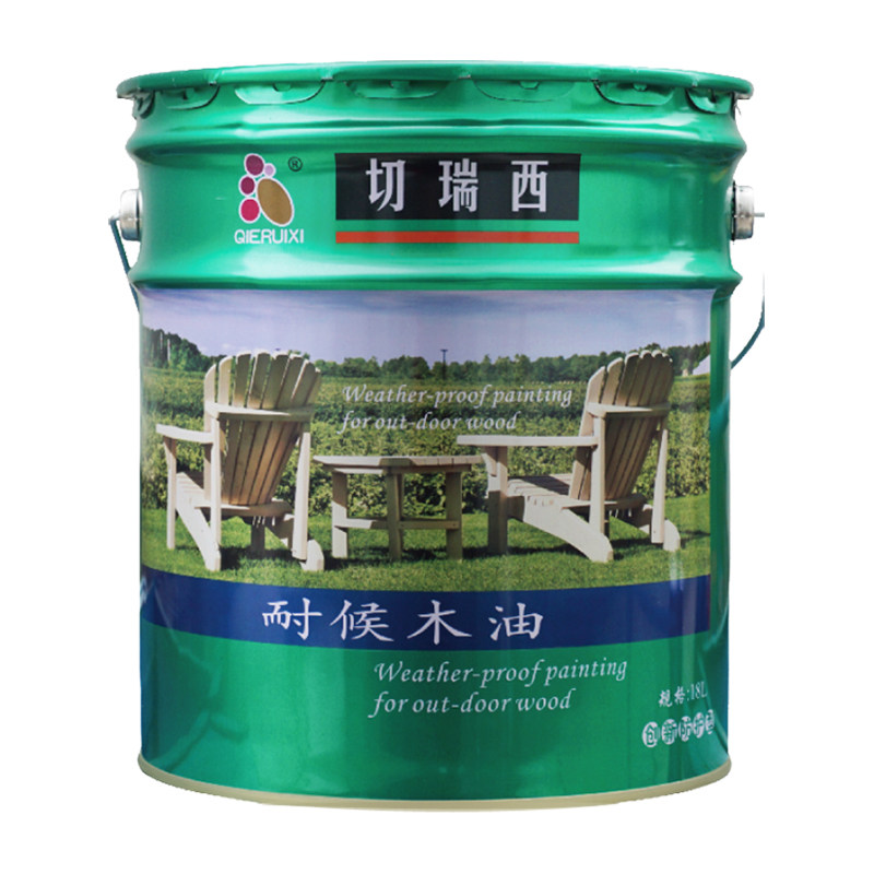 切瑞西防腐木油18L木器漆实木清漆木蜡油透明色户外木漆油漆桐油