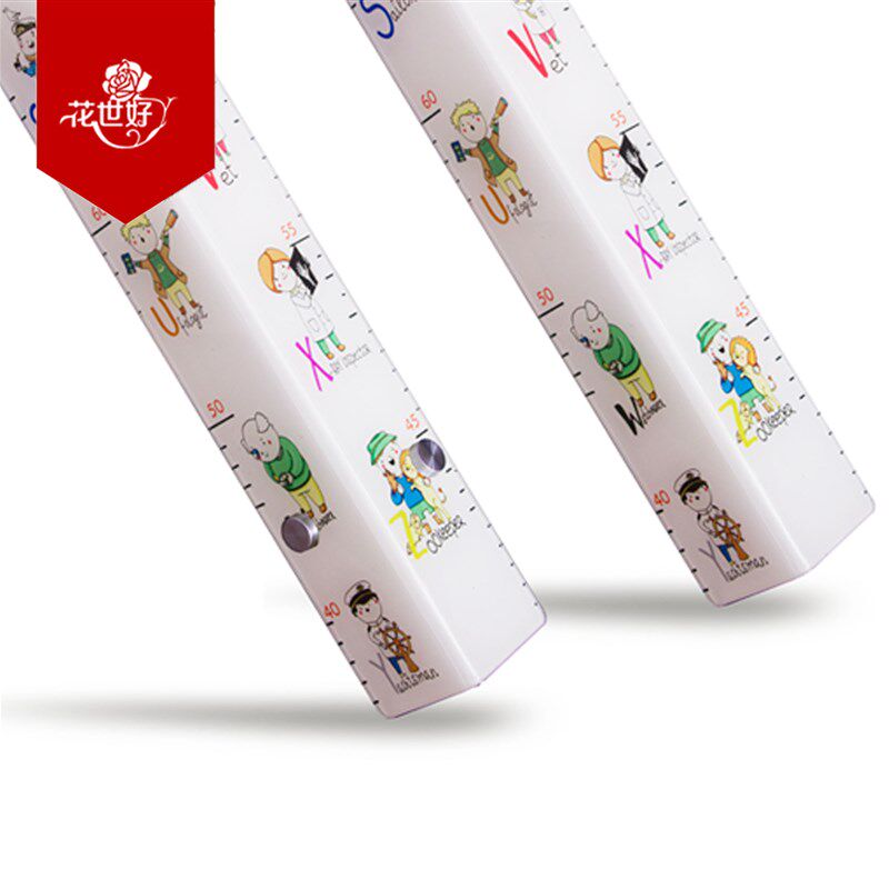 儿童量身高护墙角保护条墙护角条贴防撞条线包亚克力免打孔护角条