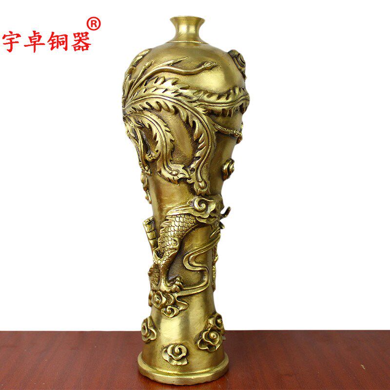 宇卓铜器 纯铜黄铜花瓶龙凤花瓶细口龙凤花瓶工艺品摆件