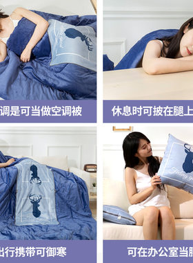加厚多功能抱枕被子两用珊瑚绒毯子靠垫靠枕头被折叠汽车载午休被