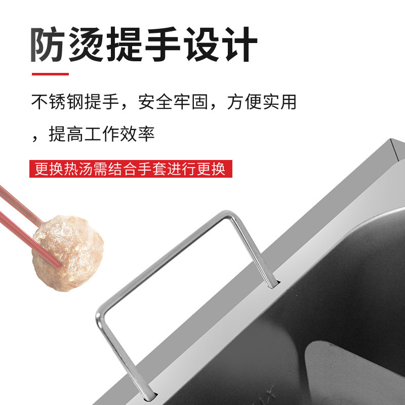 日式关东煮机器商用电热串串香锅麻辣烫煮面锅鱼蛋机丸子小吃设备