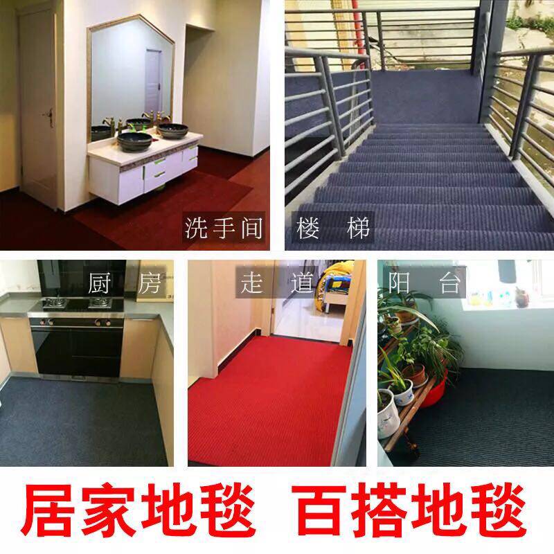 商用大面积楼梯走廊酒店餐厅门口地毯入门垫进门防滑地垫吸水脚垫