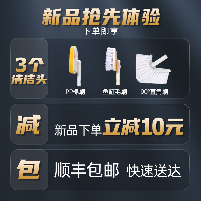 鱼缸无死角清洁刷 长柄刮藻刀刷子 玻璃内壁除藻3合1水族设备工具