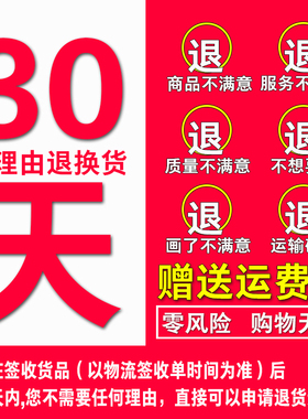 欧式diy数字油画帆船大海风景减压手工绘填色填充装饰油彩画有框