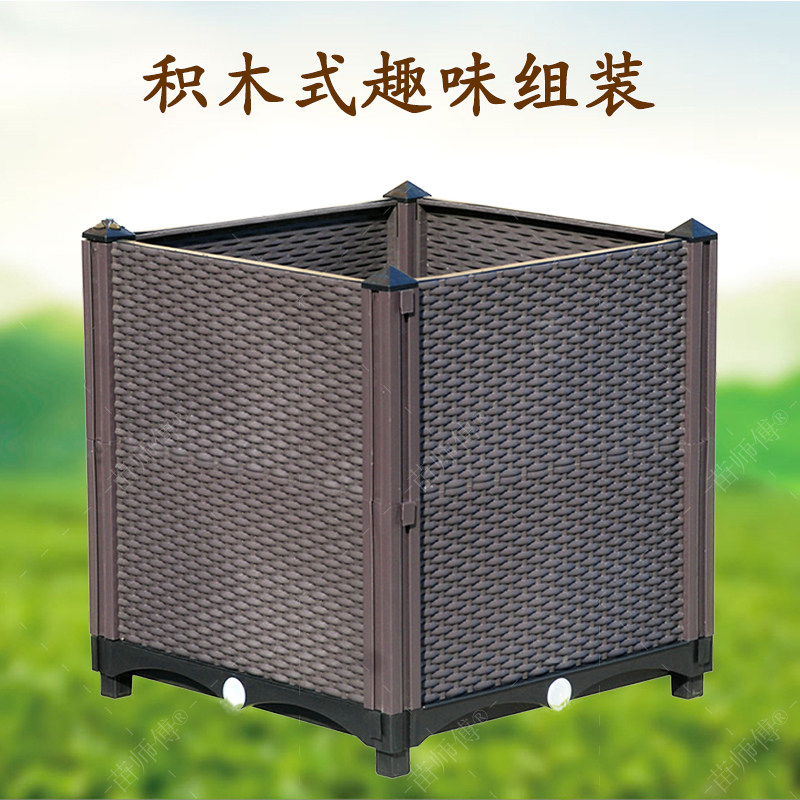 欧式阳台蔬菜种植箱 家庭菜园花盆 特大加深长方形组合阳台种菜箱