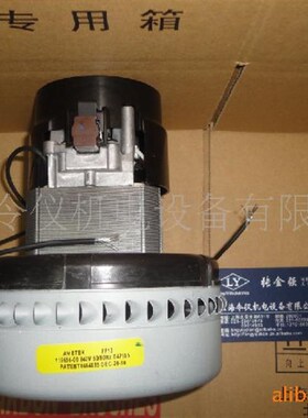 吸料机E达 AM9T马K吸尘器马达11E656-00