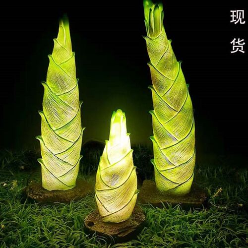仿真发光院子灯庭竹装饰草坪户园林景区亮化竹笋灯灯外防水景观灯