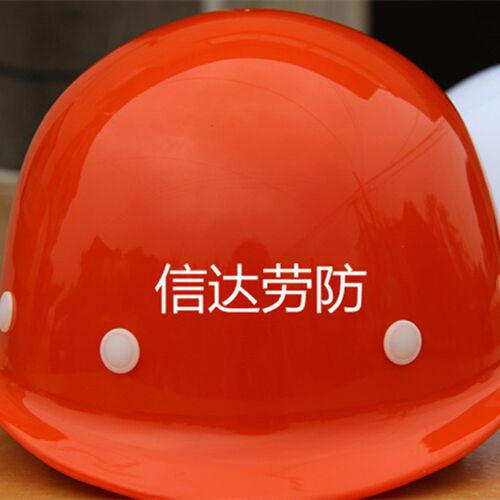 卓远牌玻璃钢式安全帽工地安全帽工全施工安程帽电力电工矿工印字