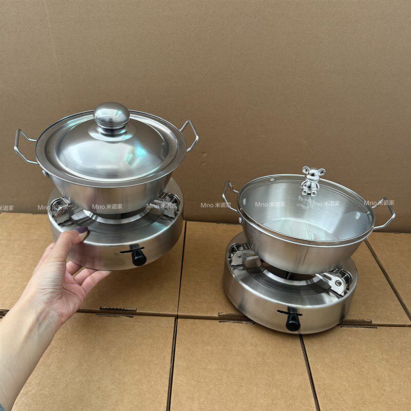 米体家不锈钢酒精炉小火锅户精便携煮茶器家用 不锈钢固诺酒外炉