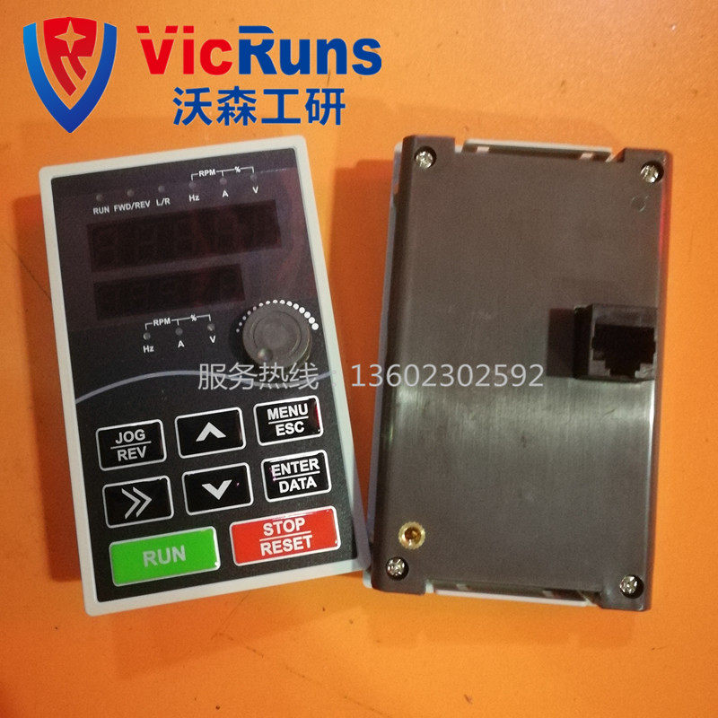 VICRUNS沃森变频器双行面板显示键盘应用于VD300VD300AVD520VD530