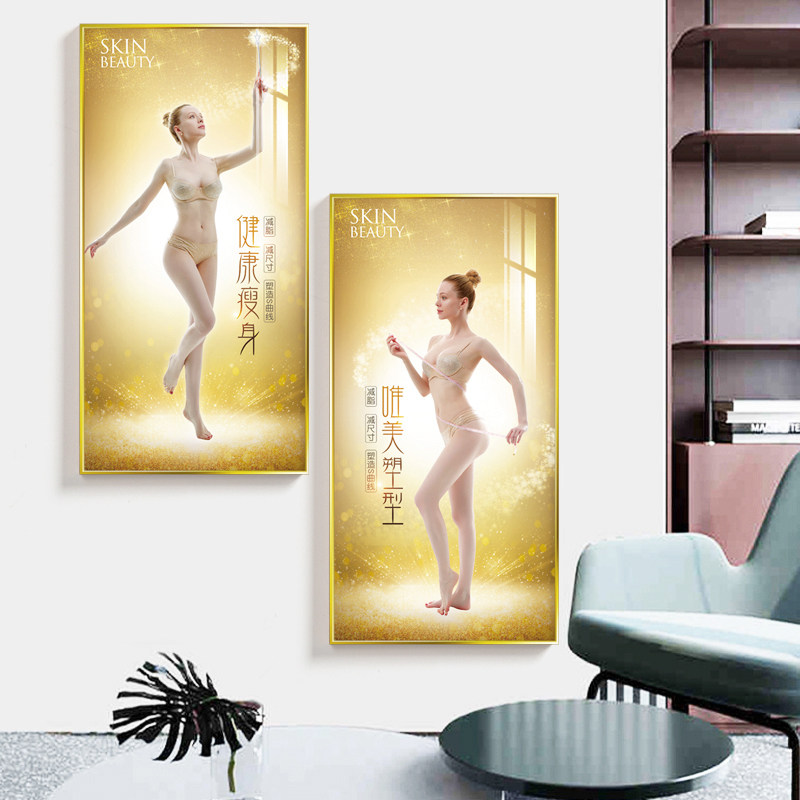 美过院玄关装饰画走廊框道壁画养生馆会所室内背景墙面金色相容画