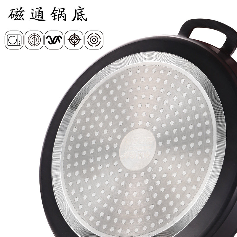 韩式烤盘铁板烧商用牛排盘家用铝合金烧烤尖肉圆形煎鱼盘
