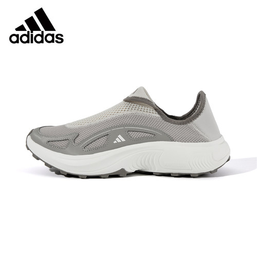Adidas 阿迪达斯男鞋春夏季运动鞋男士跑步鞋网面透气 JP6644
