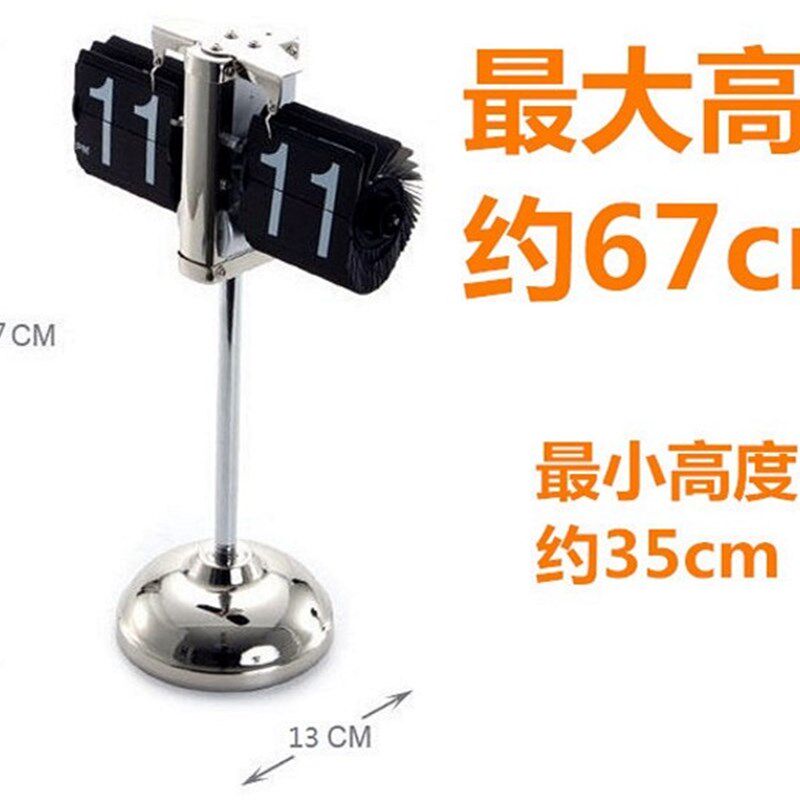 欧式复古自动翻页钟机械大钟表座钟创意伸缩拉杆时钟客厅台钟摆件