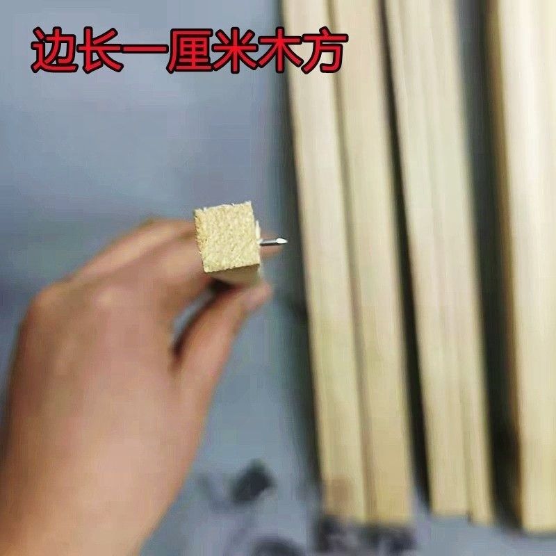 木条方条固定条封玻璃换窗纱木窗压条配件老式方木条玻璃窗长条